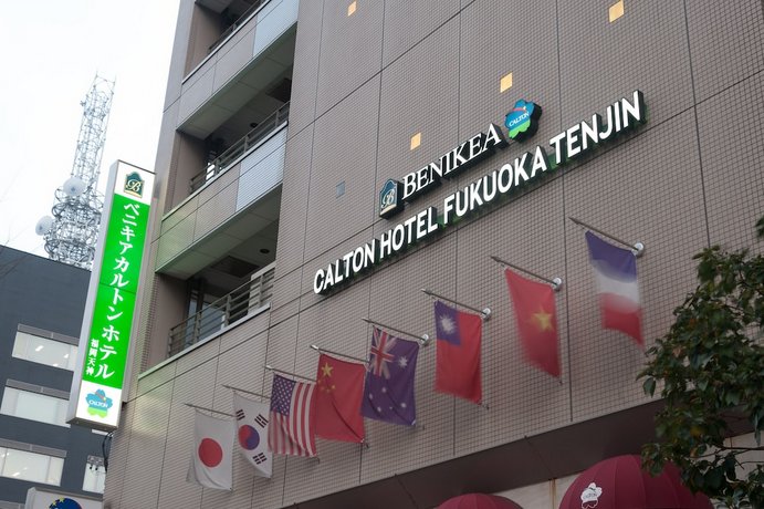 베니키아 칼튼 호텔 후쿠오카 덴진, Benikea Calton Hotel Fukuoka Tenjin