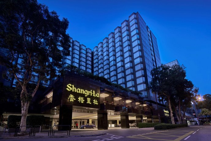 구룡 샹그릴라, Kowloon Shangri-La