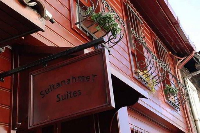 술탄아흐멧 스위트, Sultanahmet Suites