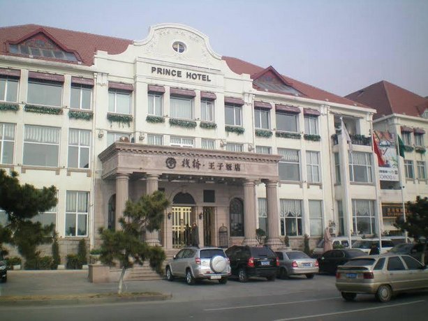 잔차오 프린스 호텔, Zhanqiao Prince Hotel