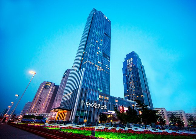 칭다오 센터 호텔 앤드 아파트먼트, Qingdao Center Hotel and Apartment