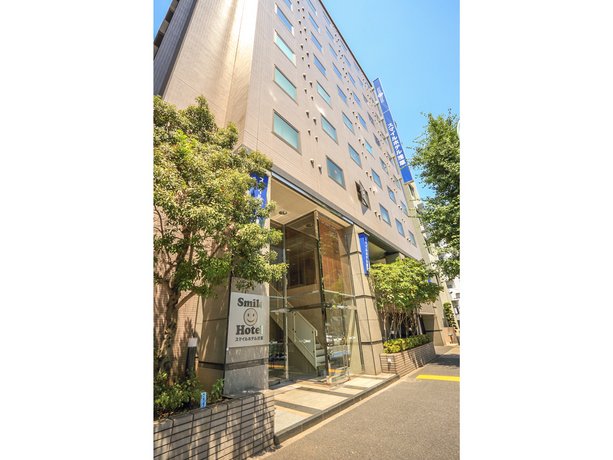 Smile Hotel Asakusa Tokyo Compare Deals - 