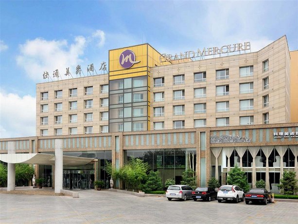 칭다오 콰이퉁 인터내셔널 호텔, Qingdao KuaiTong International Hotel
