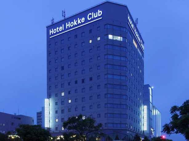 호텔 홋케 클럽 나하-신토신, Hotel Hokke Club Naha-Shintoshin