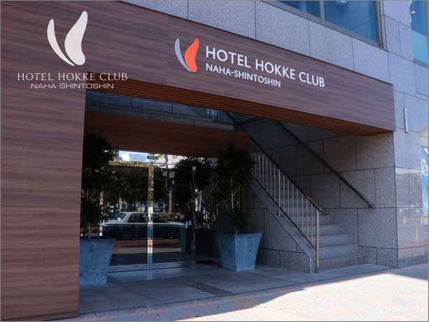 Hotel Hokke Club Naha Shintoshin Compare Deals - 