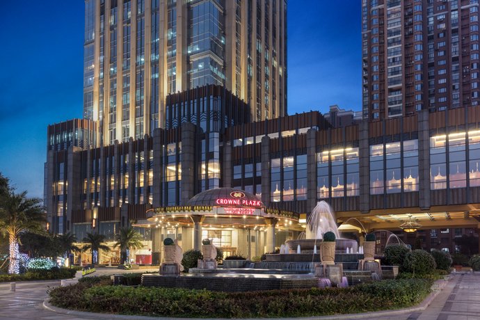 Crowne Plaza Nanchang Riverside Compare Deals - 