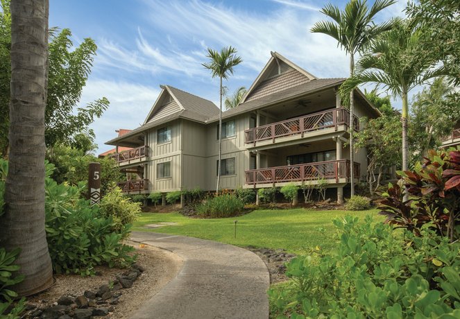 윈덤 코나 하와이안 리조트, Wyndham Kona Hawaiian Resort