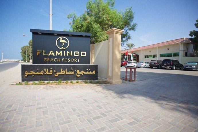 Bin Majid Flamingo Beach Resort Umm Al Quwain Compare Deals