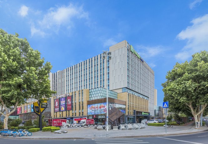 홀리데이 인 익스프레스 칭다오 쳉양 센트럴, Holiday Inn Express Qingdao Chengyang Central