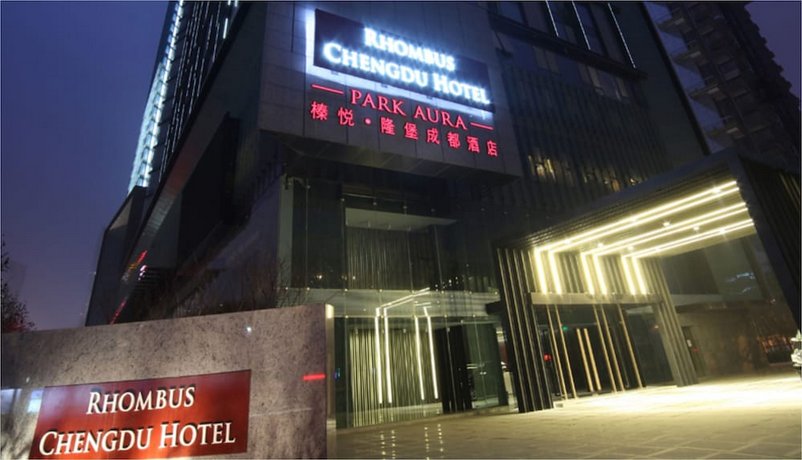 Rhombus Park Aura Chengdu Hotel Compare Deals - 