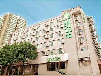 Goldmet Inn Taiyuan Changfeng Street Branch Compare Deals - 