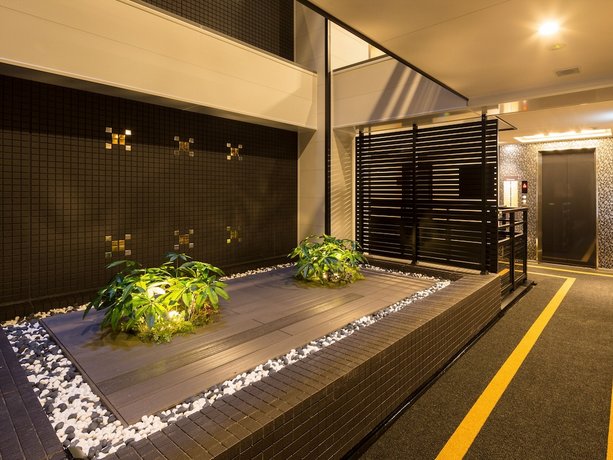 Apa Hotel Iidabashi Eki Minami Tokyo Compare Deals - 