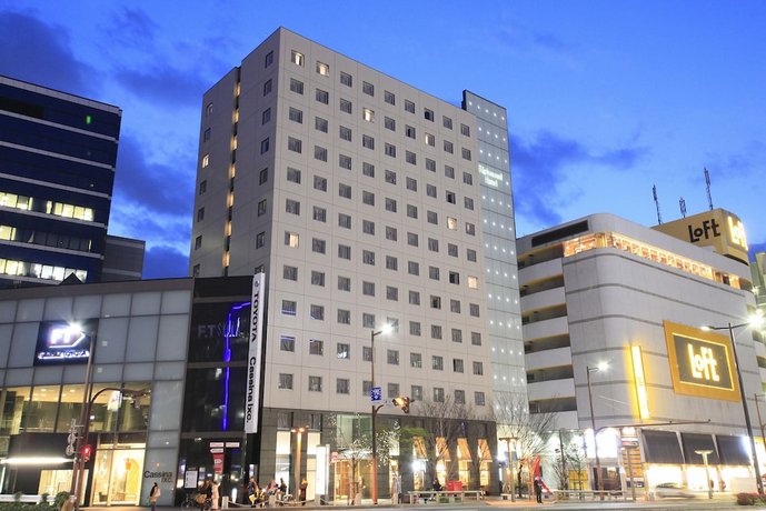 Richmond Hotel Fukuoka Tenjin Compare Deals - 