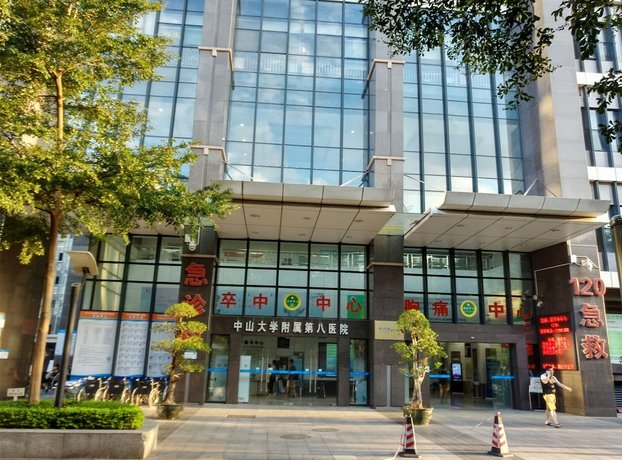 Kaixin Express Hotel Shenzhen Compare Deals - 