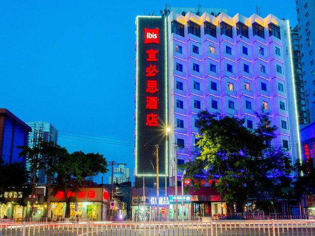 Ibis Lanzhou Train Station Hotel