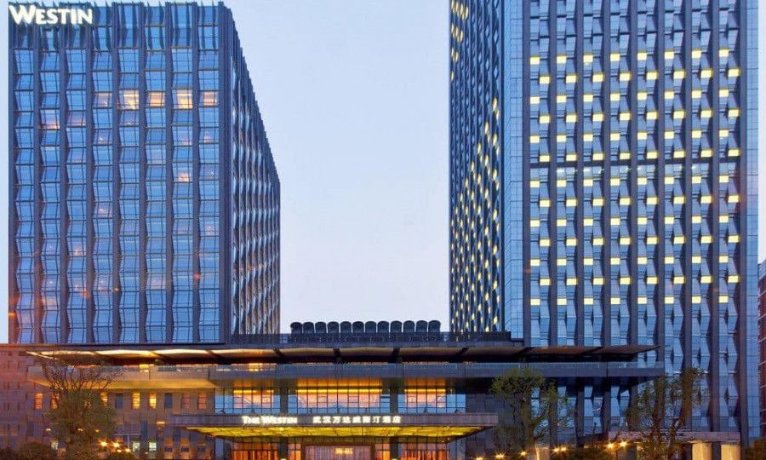 The Westin Wuhan Wuchang