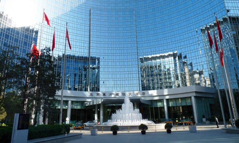 Grand Hyatt Beijing