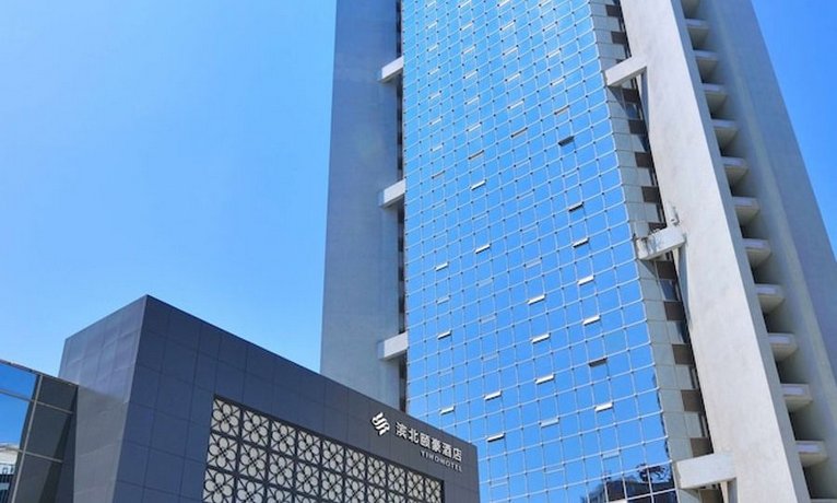 Binbei Yiho Hotel