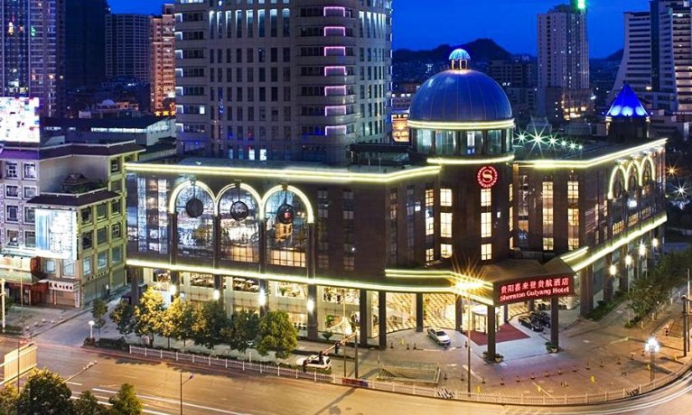 Sheraton Guiyang Hotel