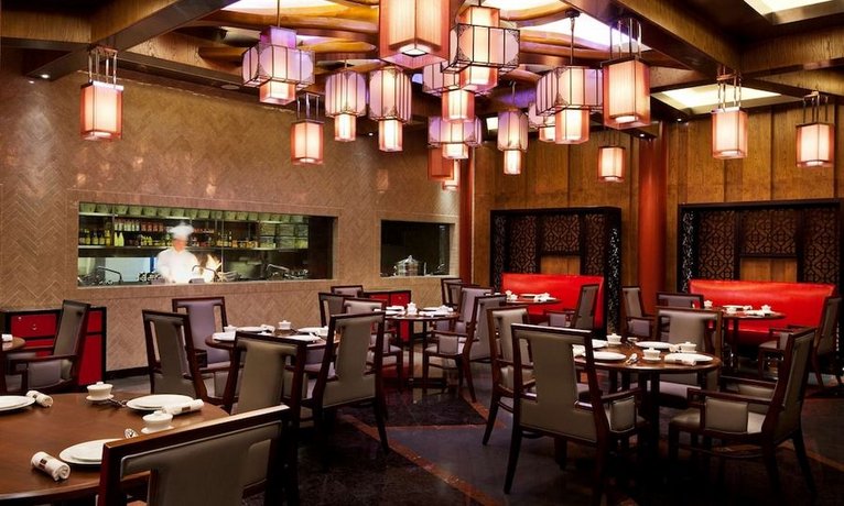Hyatt Regency Jinan