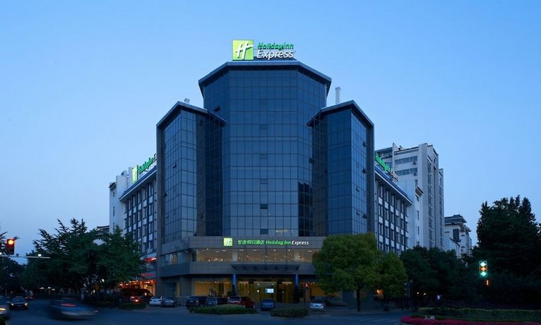 Holiday Inn Express Yangzhou City Center