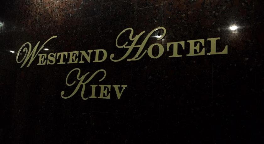 Westend Hotel Kyiv
