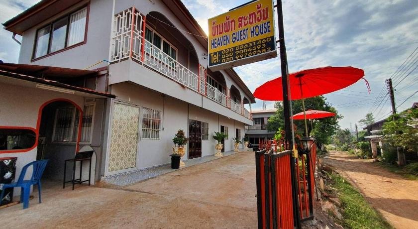 Heaven Guesthouse
