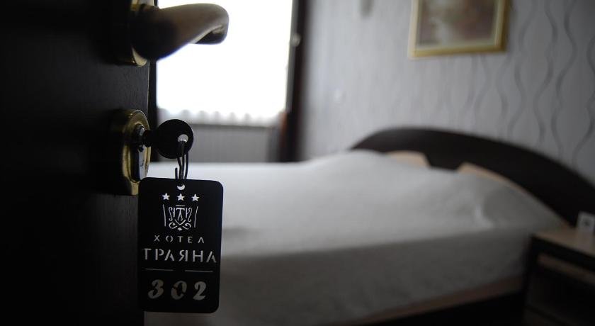 Hotel Trayana
