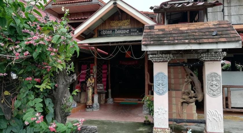 Chian Guesthouse