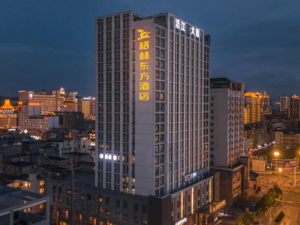 Greentree Eastern Binhu Road Wanda Hotel