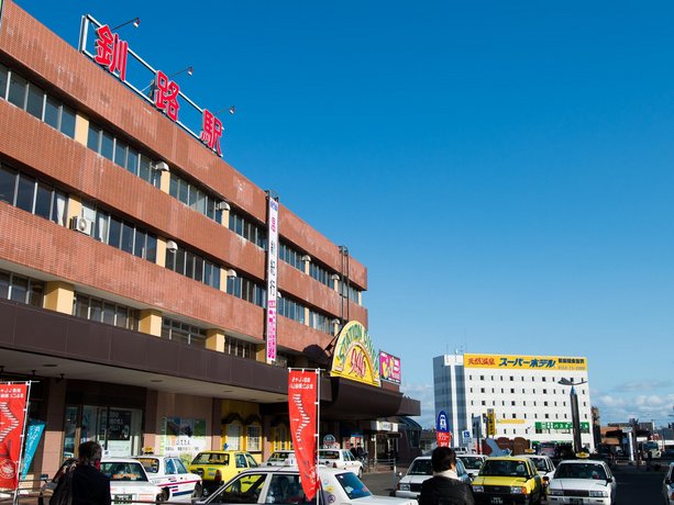 Super Hotel Kushiro-Ekimae
