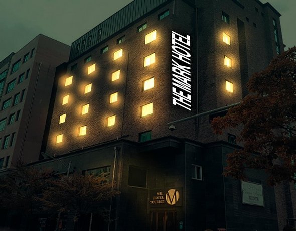 The Mark Hotel