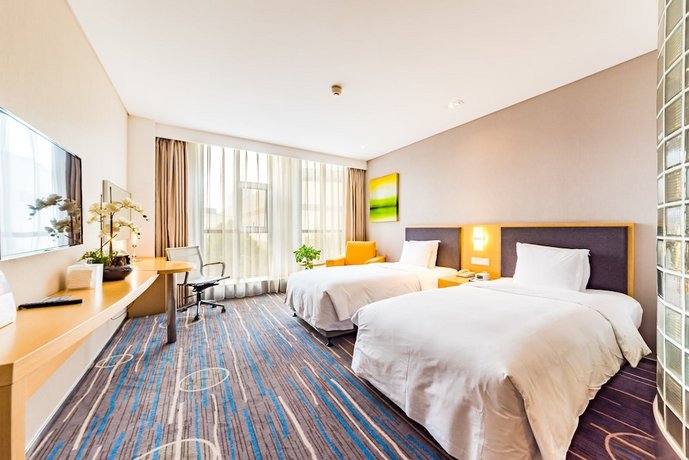 Holiday Inn Express Shijiazhuang Heping