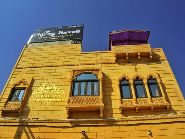 Chirag Haveli - Near Golden Fort