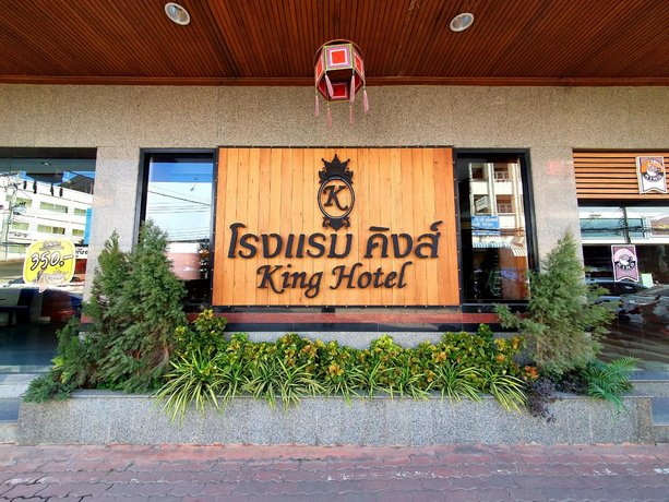 King Hotel