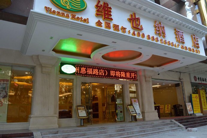 Vienna International Hotel Changsha West Bus Station