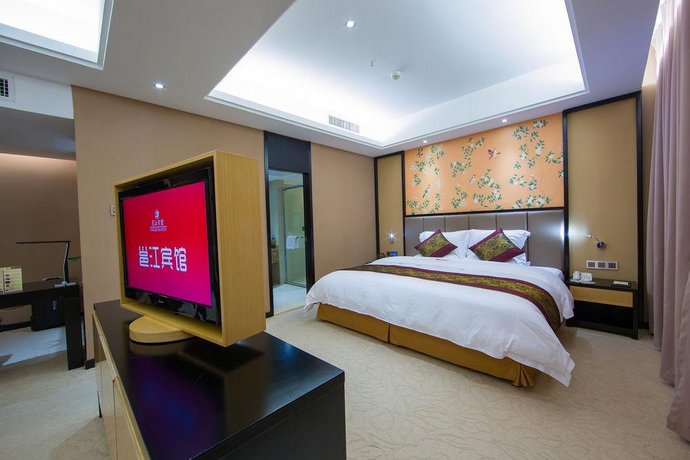 Yongjiang Hotel