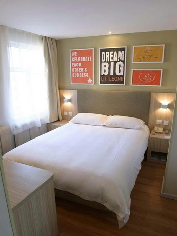 Hanting Hotel (Changchun Railway Station)