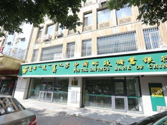 Jingyuan Collection Hotel (Fengzhou Road Wanda Plaza)
