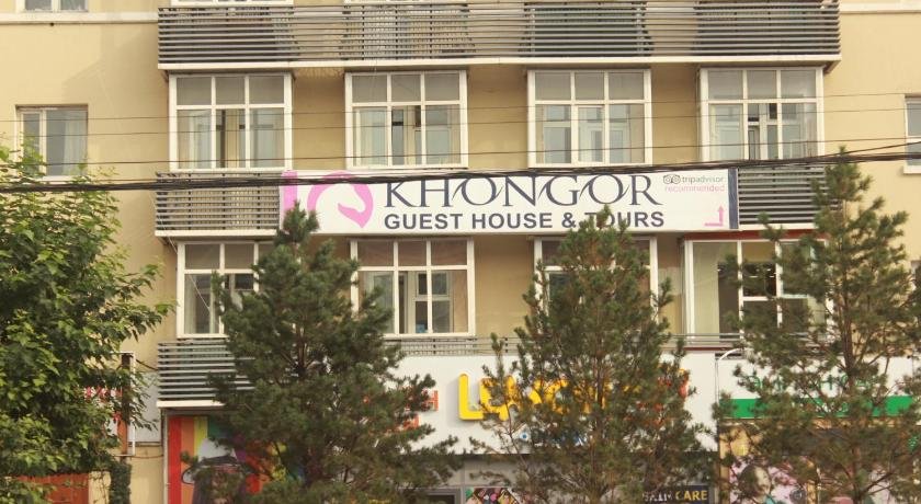 Khongor Guest house & Tours