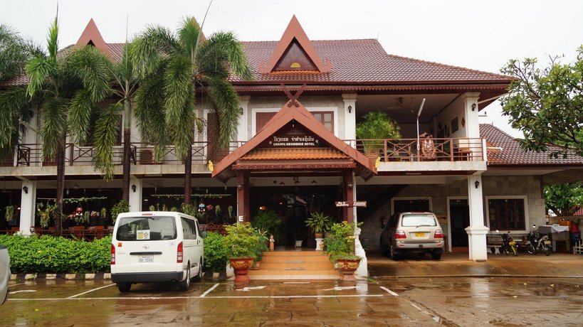 Nakhone Champa Hotel