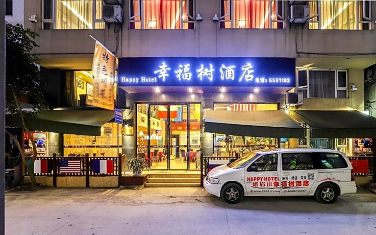 Mount Emei Happy Hotel