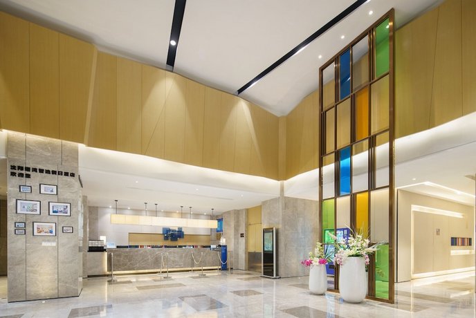 Holiday Inn Express Shenyang Tawan