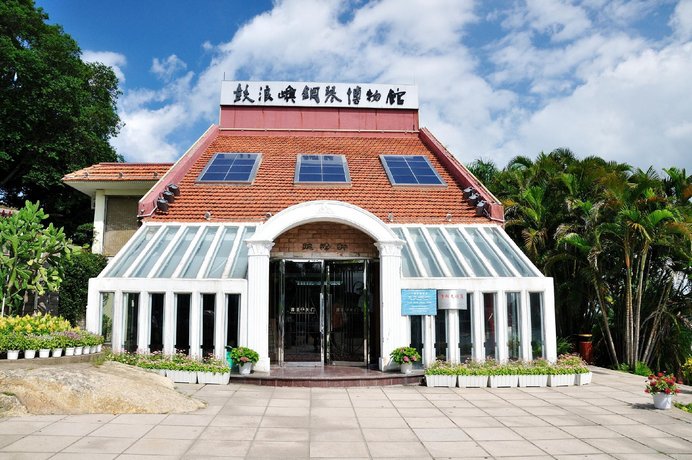 Ji Hotel Xiamen Zhongshan Road Pedestrian Street