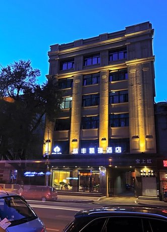 Kai Rui Hotel