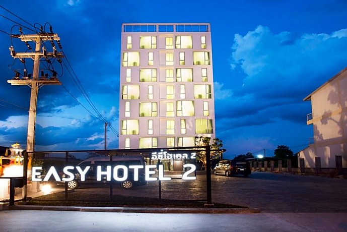 Easy Hotel 2