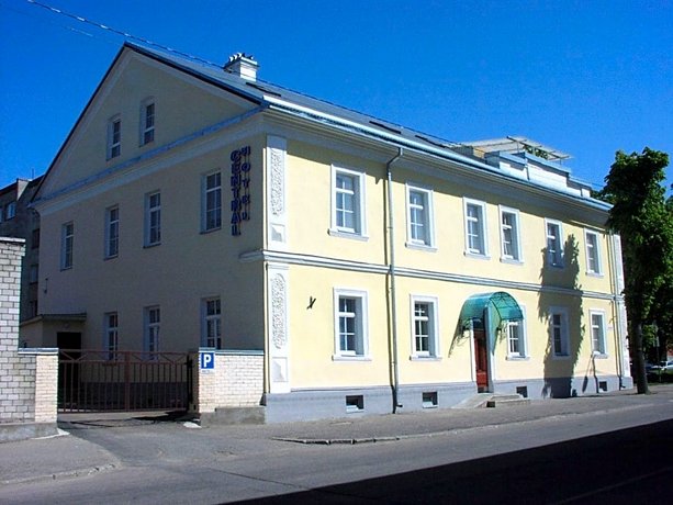 Central Hotel