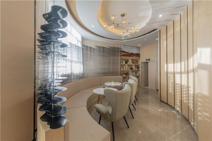 Atour Hotel (Urumqi Renmin Cinema)