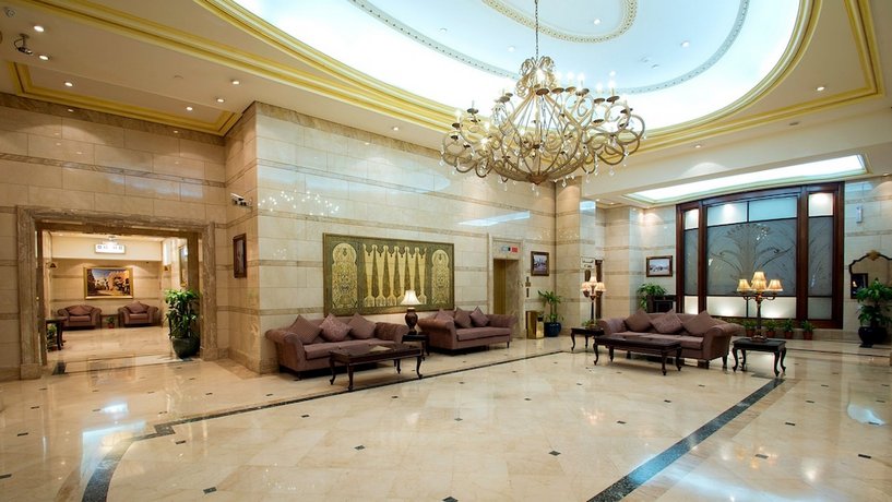 Intercontinental Dar Al Hijra Madinah, An IHG Hotel