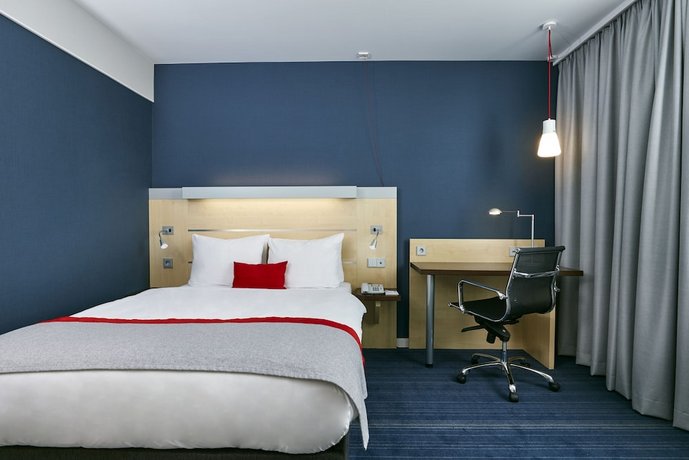 Holiday Inn Express Dusseldorf - City North